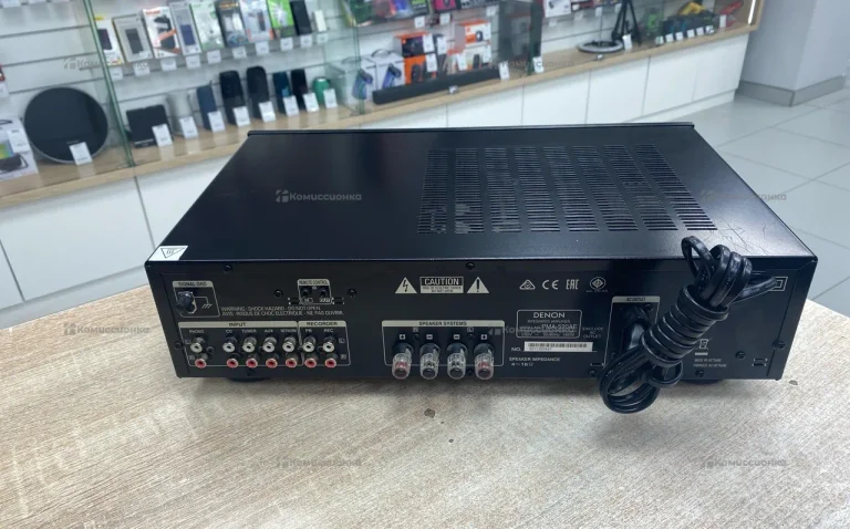 Уселитель Denmon