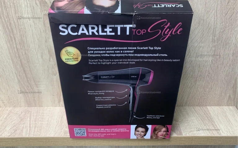 Фен Scarlett 2400w