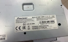 Купить Автомагнитола 2DIN Pioneer MVH-G210BT б/у , в Тольятти Цена:3900рублей