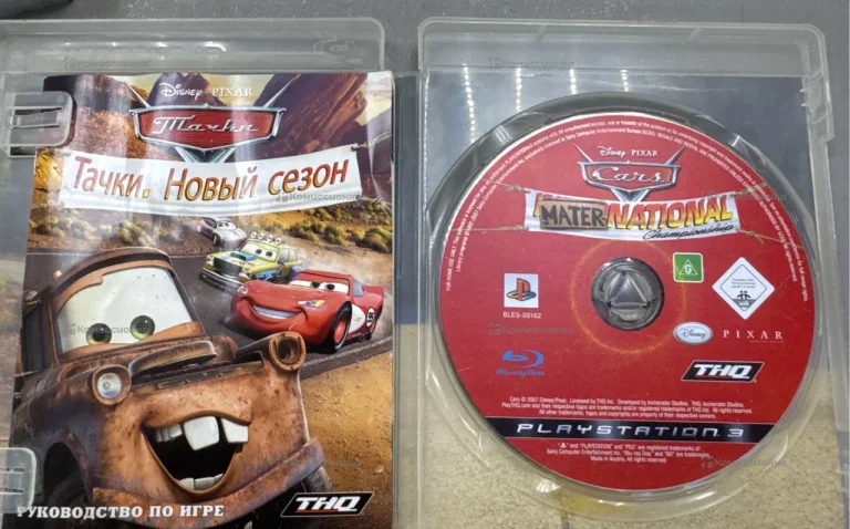 PS3. тачки