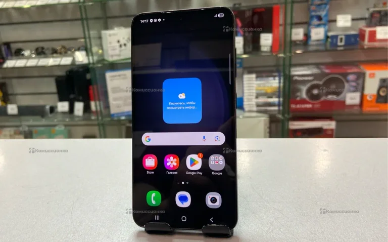 Samsung Galaxy S23 8/256 ГБ