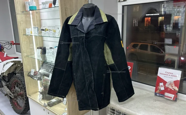 Костюм сварочный  50-52размер