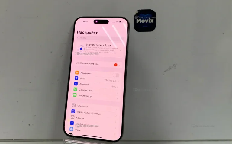 Apple iPhone 15 Pro Max 256Gb