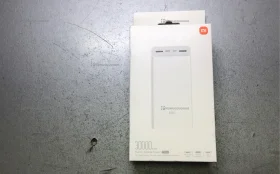 Power Bank Xiaomi 30000