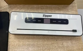 Вакумматор zipper