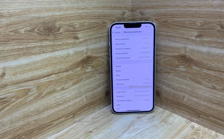 Apple iPhone 13 4/128 ГБ