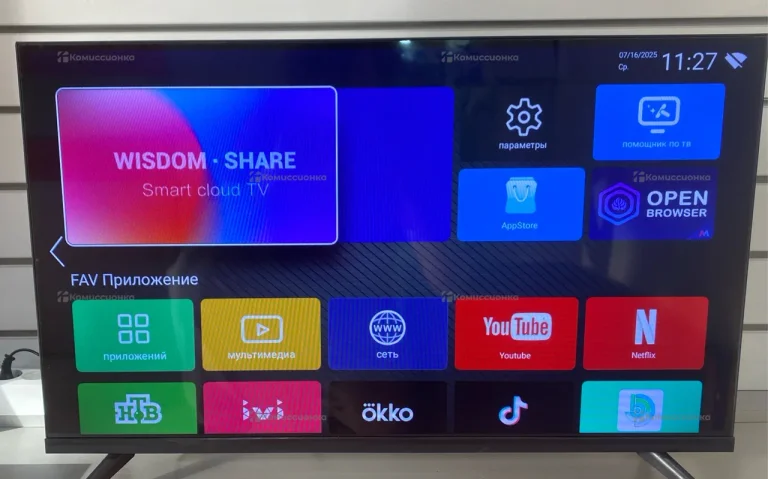 Телевизор Samsung Led TV