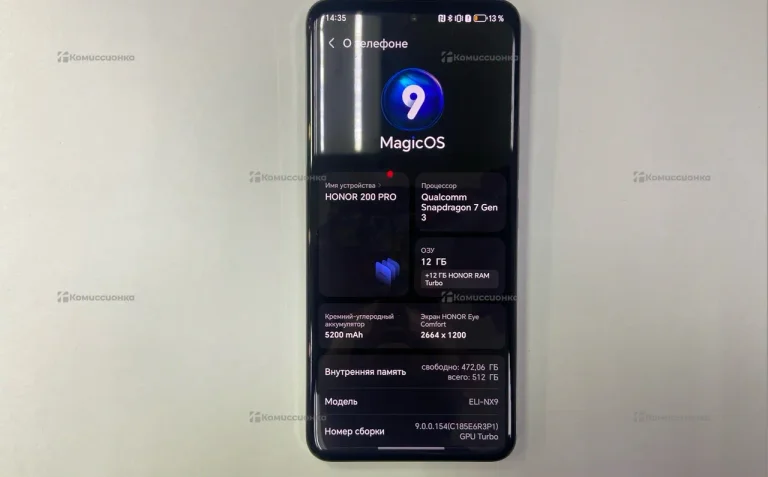 Honor 200 Pro 12/512Gb