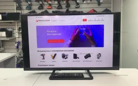 Телевизор Dexp h23h7000e