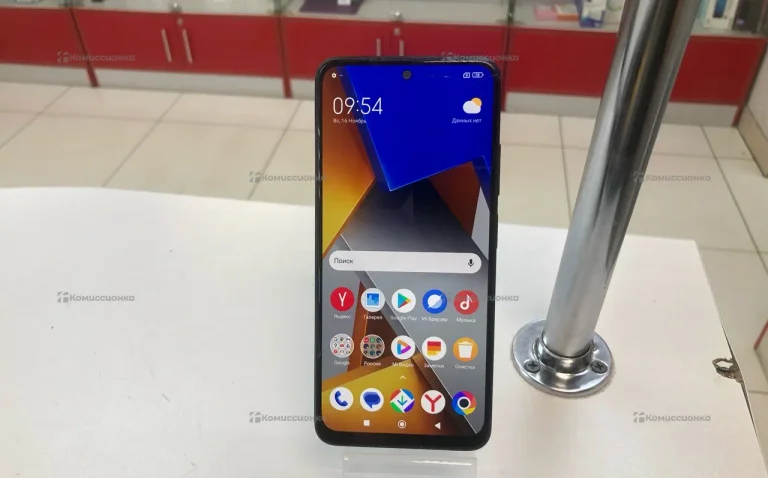 Xiaomi Poco M4 Pro 6/128 ГБ