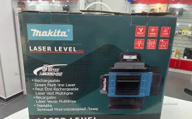 Makita laser lever 3d 4d реплика
