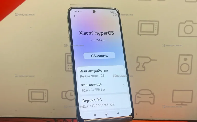 Xiaomi Redmi Note 12S 8/256 ГБ