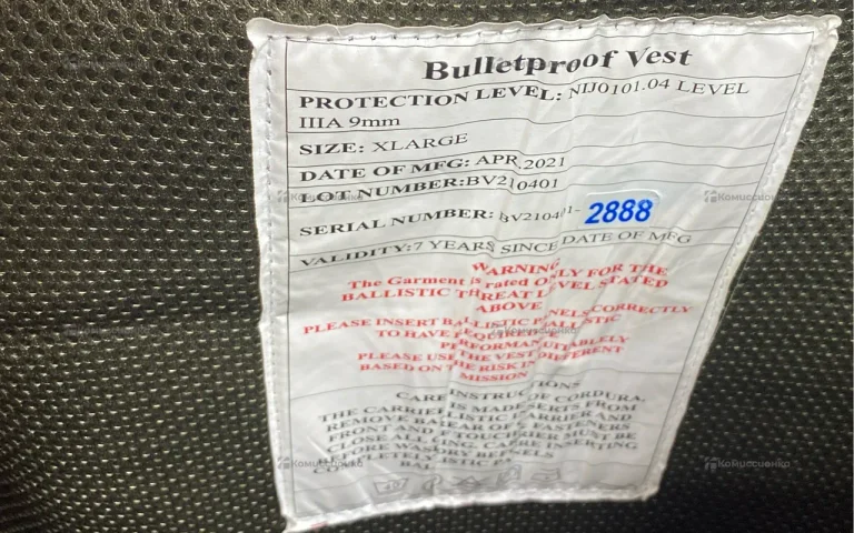 Бронижилет Bulletproof Vest бронеплиты БР5+Баллис