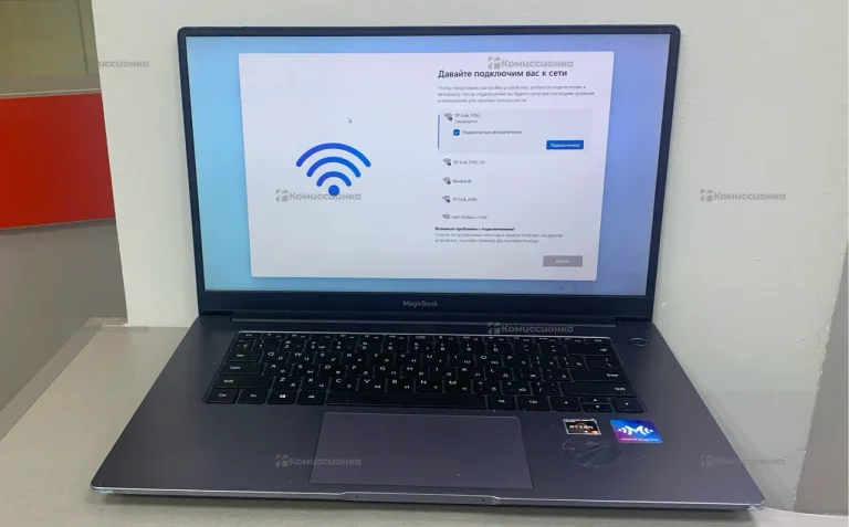 Ноутбук Honor MagicBook