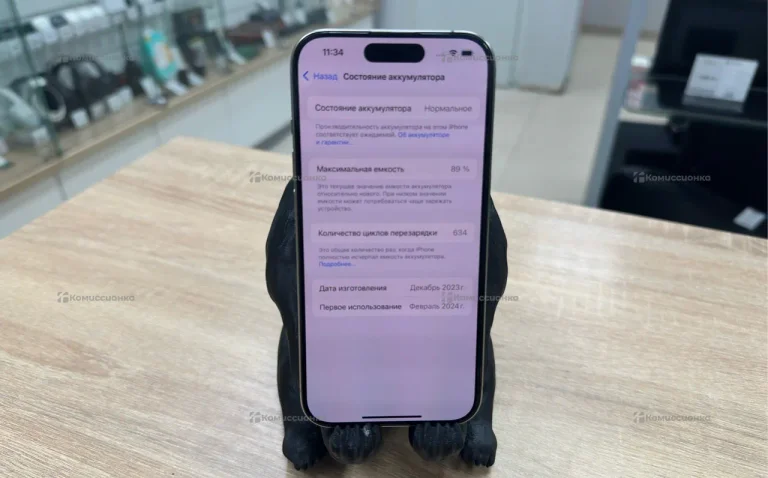 Apple iPhone 15 Pro 128Gb