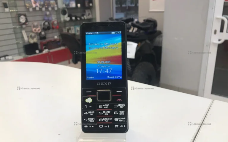 Dexp HX20B