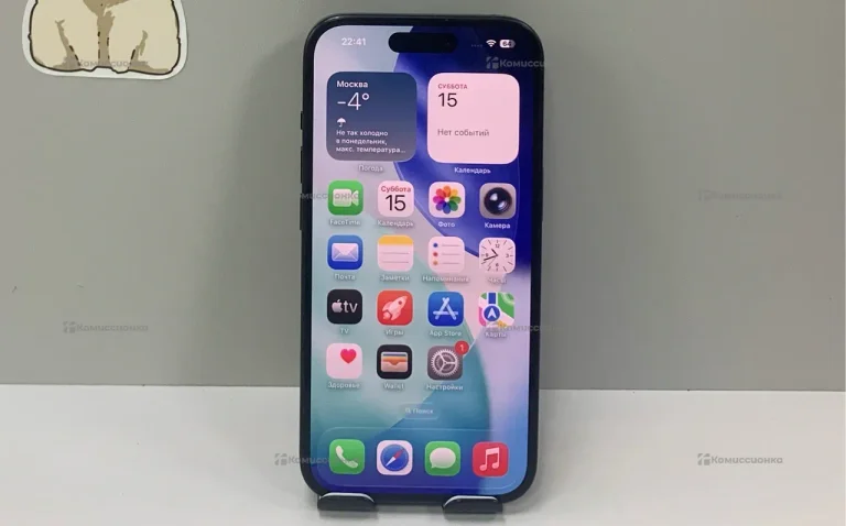 Apple iPhone 15 6/128 ГБ