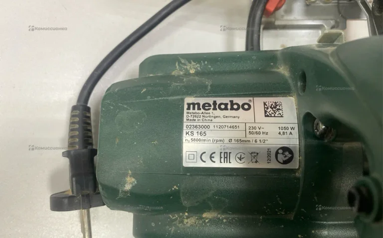 METABO электрическая циркулярная пила METABO KS165