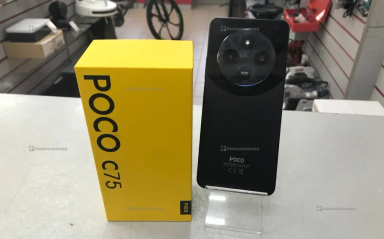 Poco C75 8/256