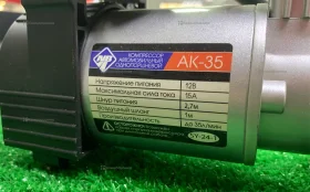 Компрессор NB