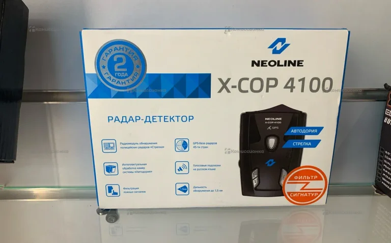 Антирадар X-Cop 4100