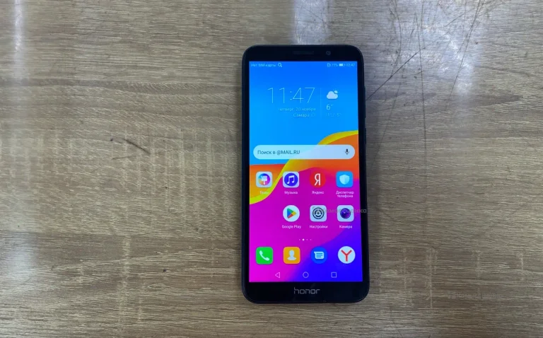 Honor 7A 2/32 ГБ
