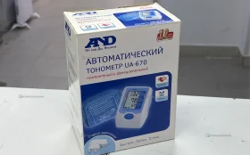 Купить Тонометр AND UA-670 б/у , в Уфа Цена:750рублей