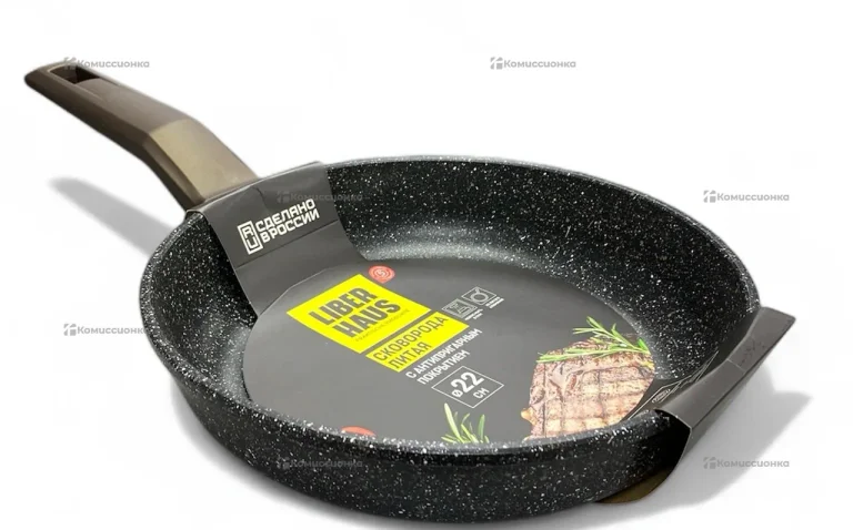 Сковорода Liberhaus 22cm