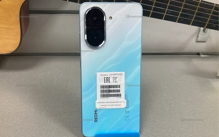 Xiaomi Redmi A5 4/64 ГБ