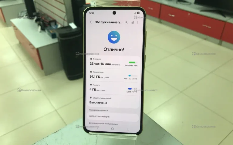 Samsung A55 5G 8/128