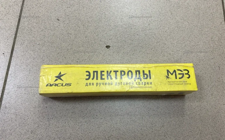 Электроды МЭ3 0.3х5кг