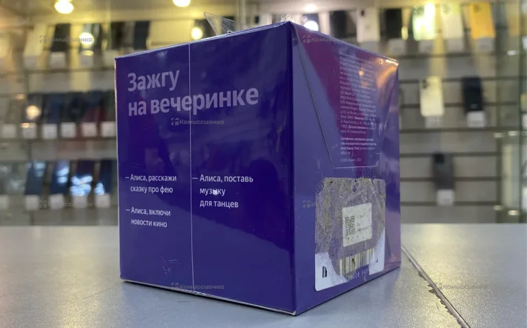 Колонка Яндекс станция Лайт