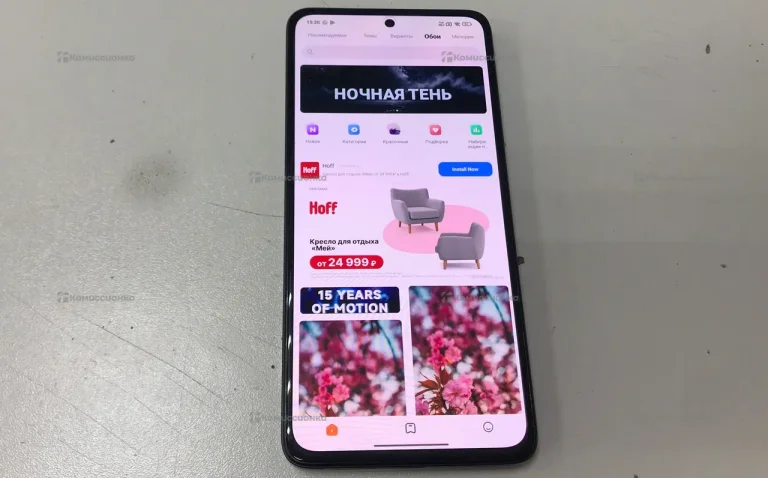 Xiaomi Redmi Note 14 8/128 ГБ