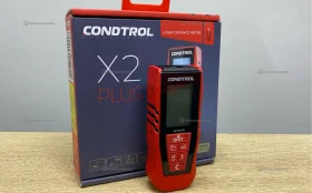 Лазерный дальномер Condtrol X2 Plus