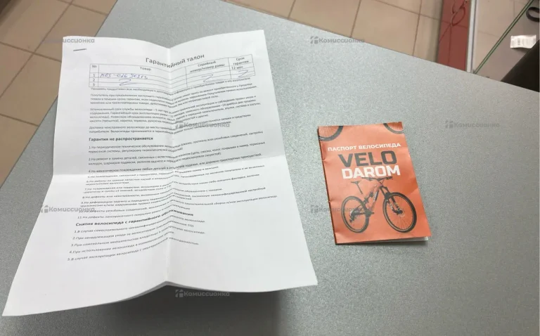 Велосипед Monoshi