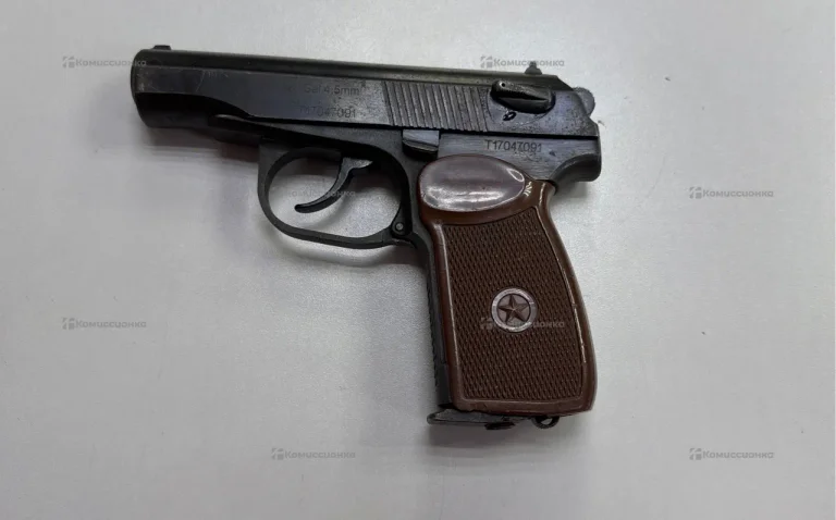 Пневматический пистолет Baikal Mr654 k cal 4.5