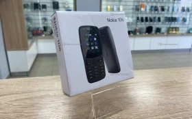 Nokia 106 (2018)