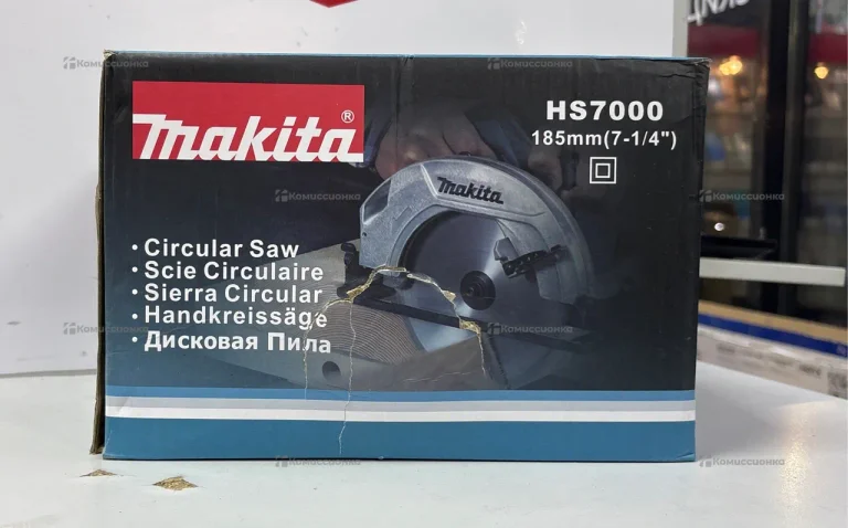 Циркулярная пила Makita HS7000 (rep)