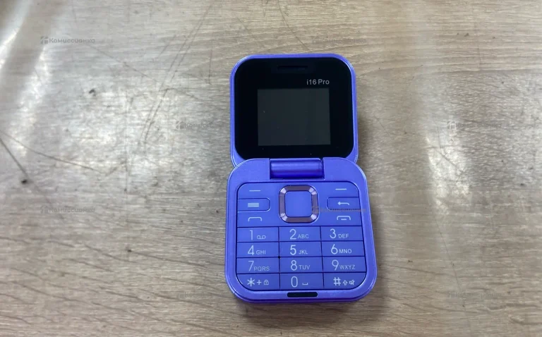 I16 pro