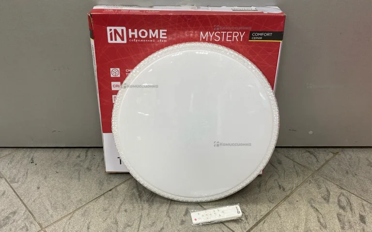 Светодиодный светильник InHome Mystery 125w