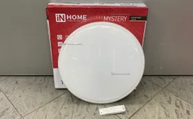 Купить Светодиодный светильник InHome Mystery 125w б/у , в Самара Цена:1500рублей