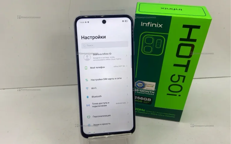 Infinix Hot 50i 256