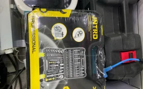 Набор инструмента 94 предмета