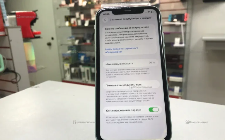 Apple iPhone 11 4/64 ГБ