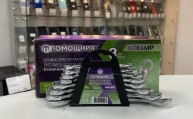 набор инструментов Рожковых 8 штук