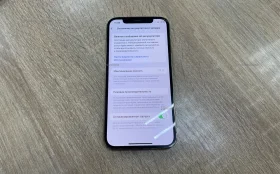 Apple iPhone 12 Pro 128 ГБ