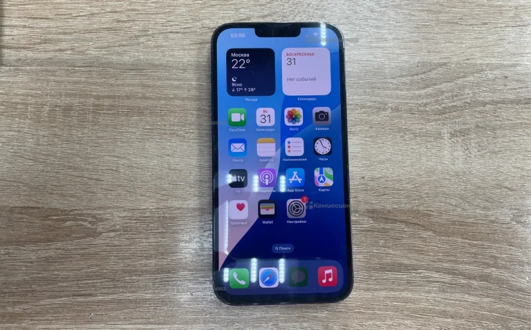 Apple iPhone 13 Pro Max 256Gb