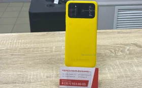 Купить Xiaomi POCO M3 4/128 ГБ б/у , в Магнитогорск Цена:3500рублей
