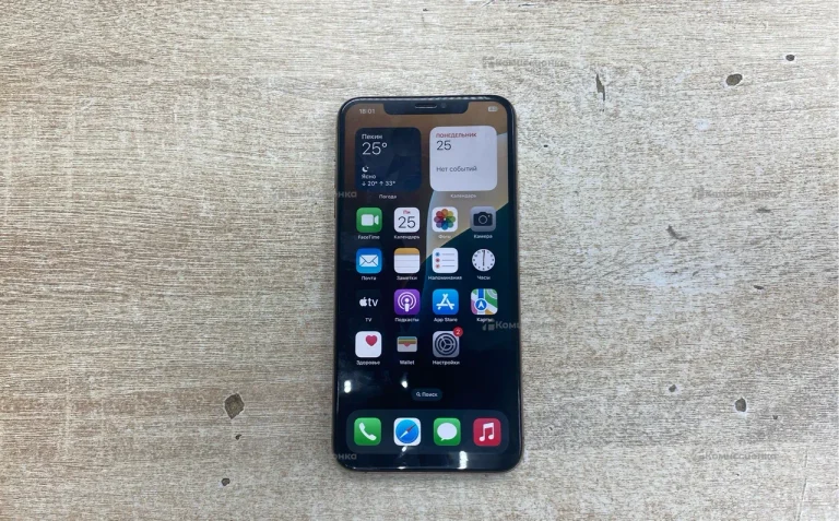 Apple iPhone XS Max 256Gb