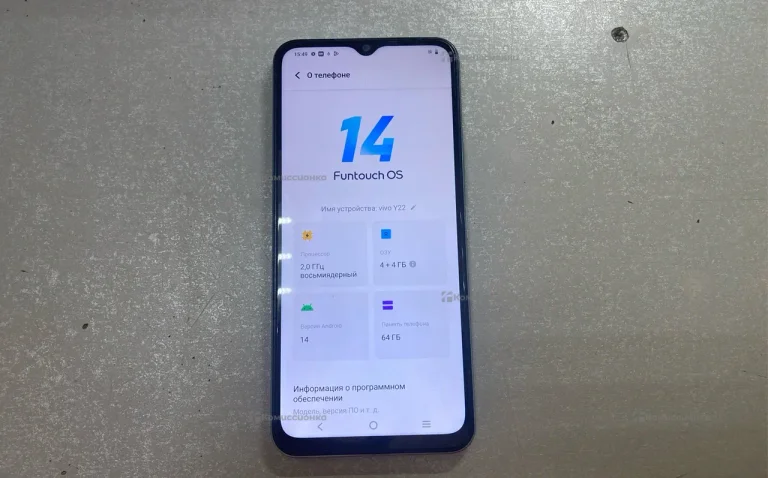 Vivo Y22 4/64Gb